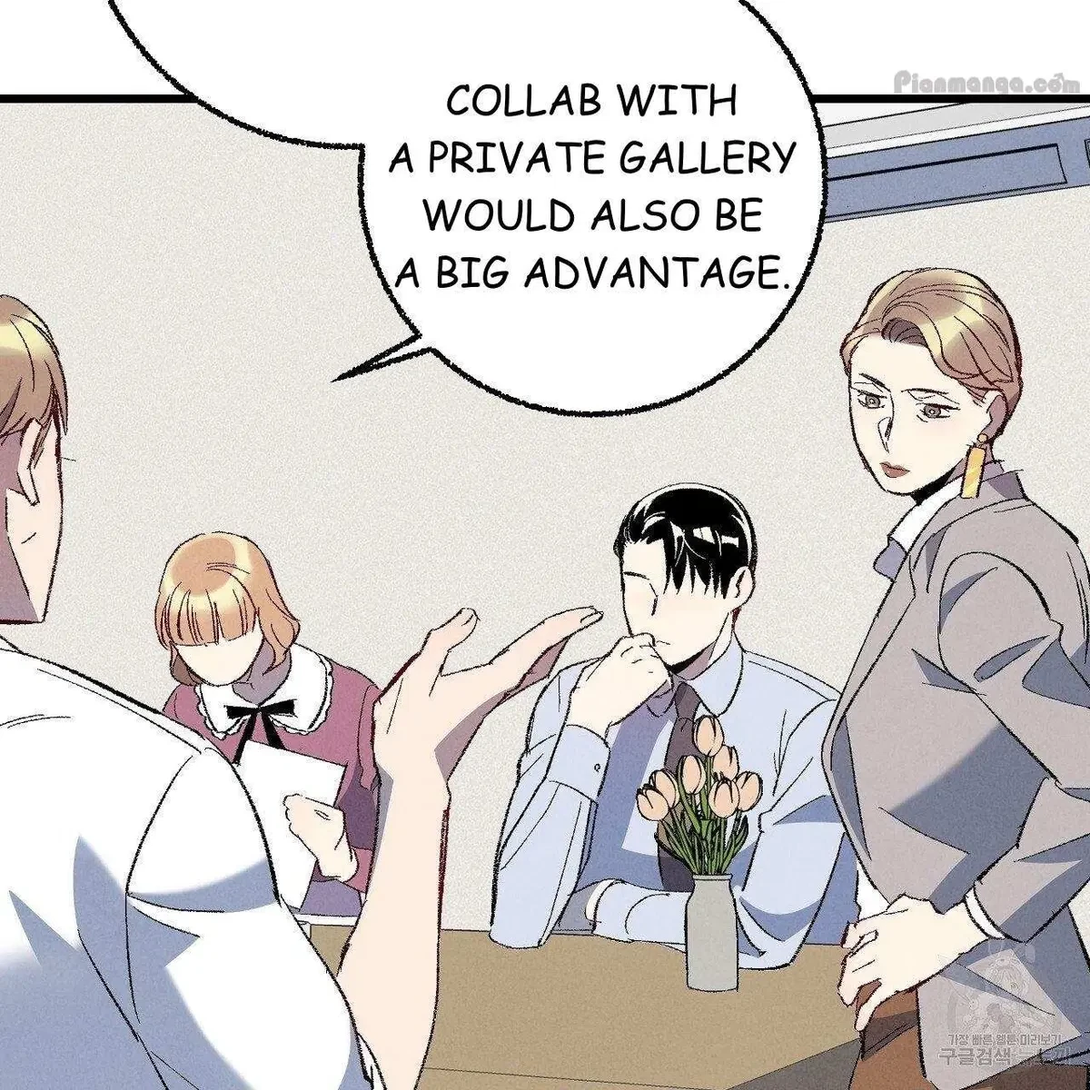 Chapter 69, page 57