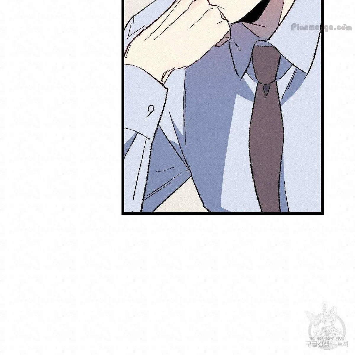 Chapter 69, page 59