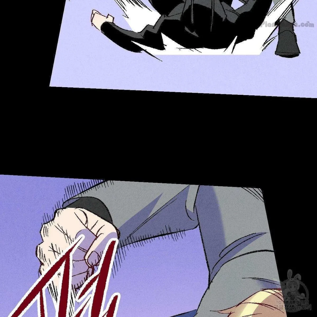 Chapter 69, page 6
