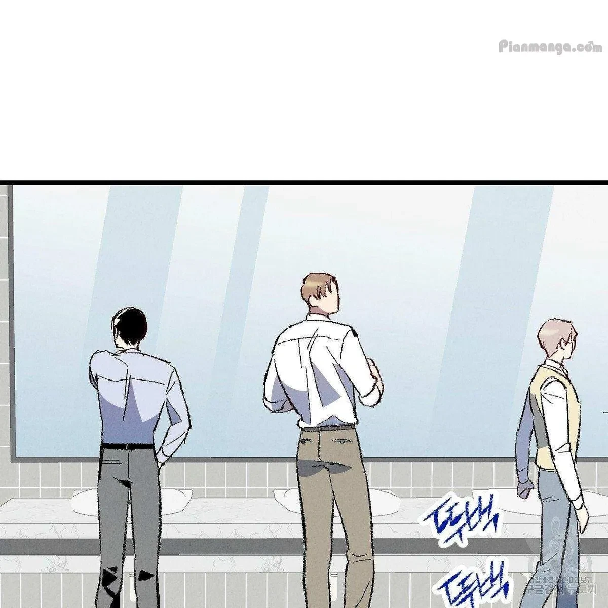Chapter 69, page 62