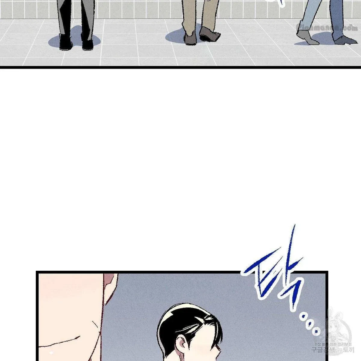 Chapter 69, page 63