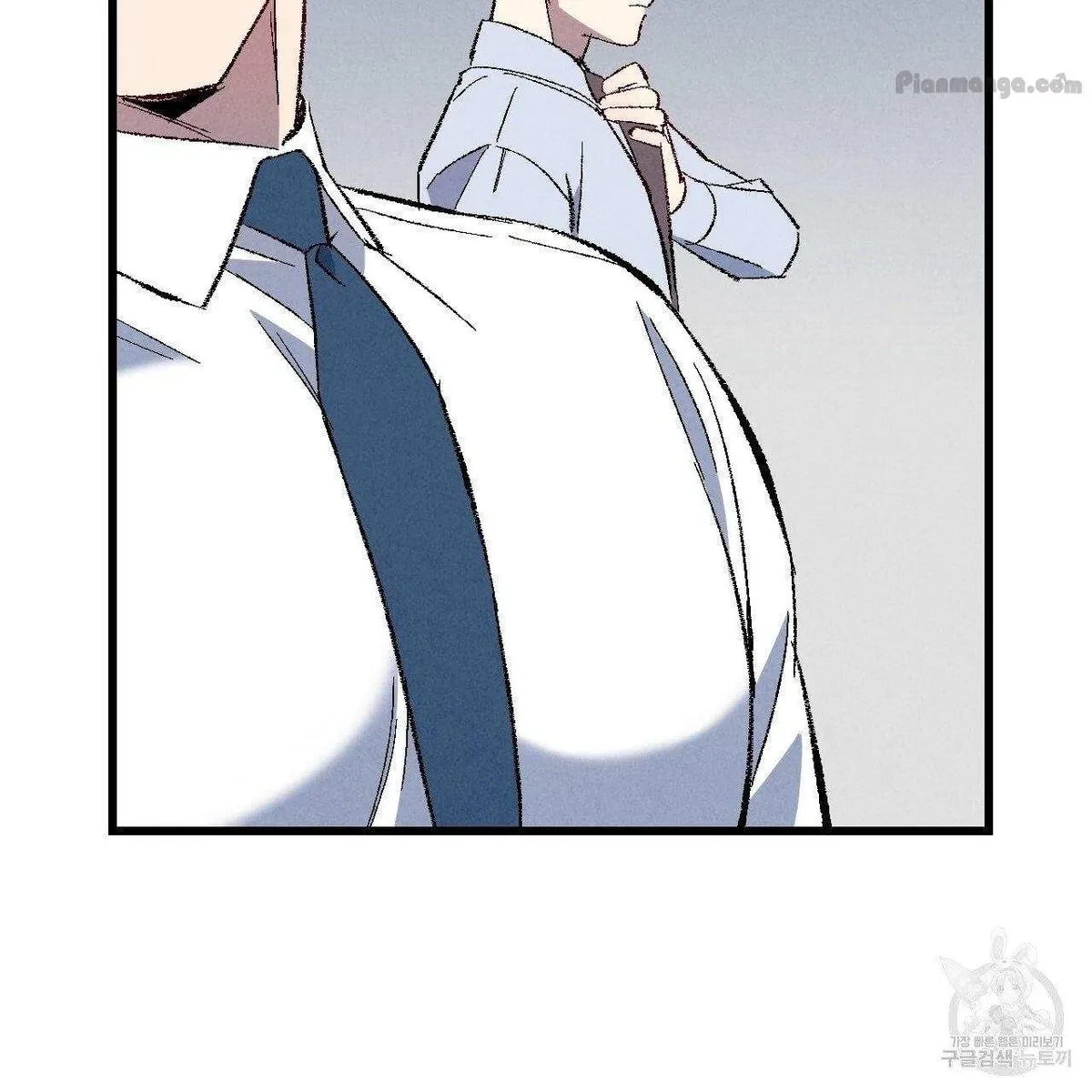 Chapter 69, page 64
