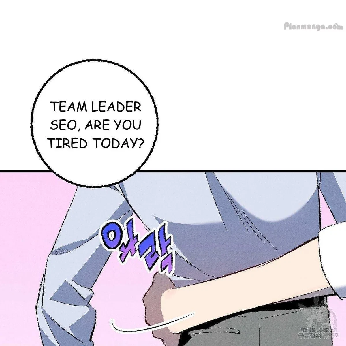 Chapter 69, page 65