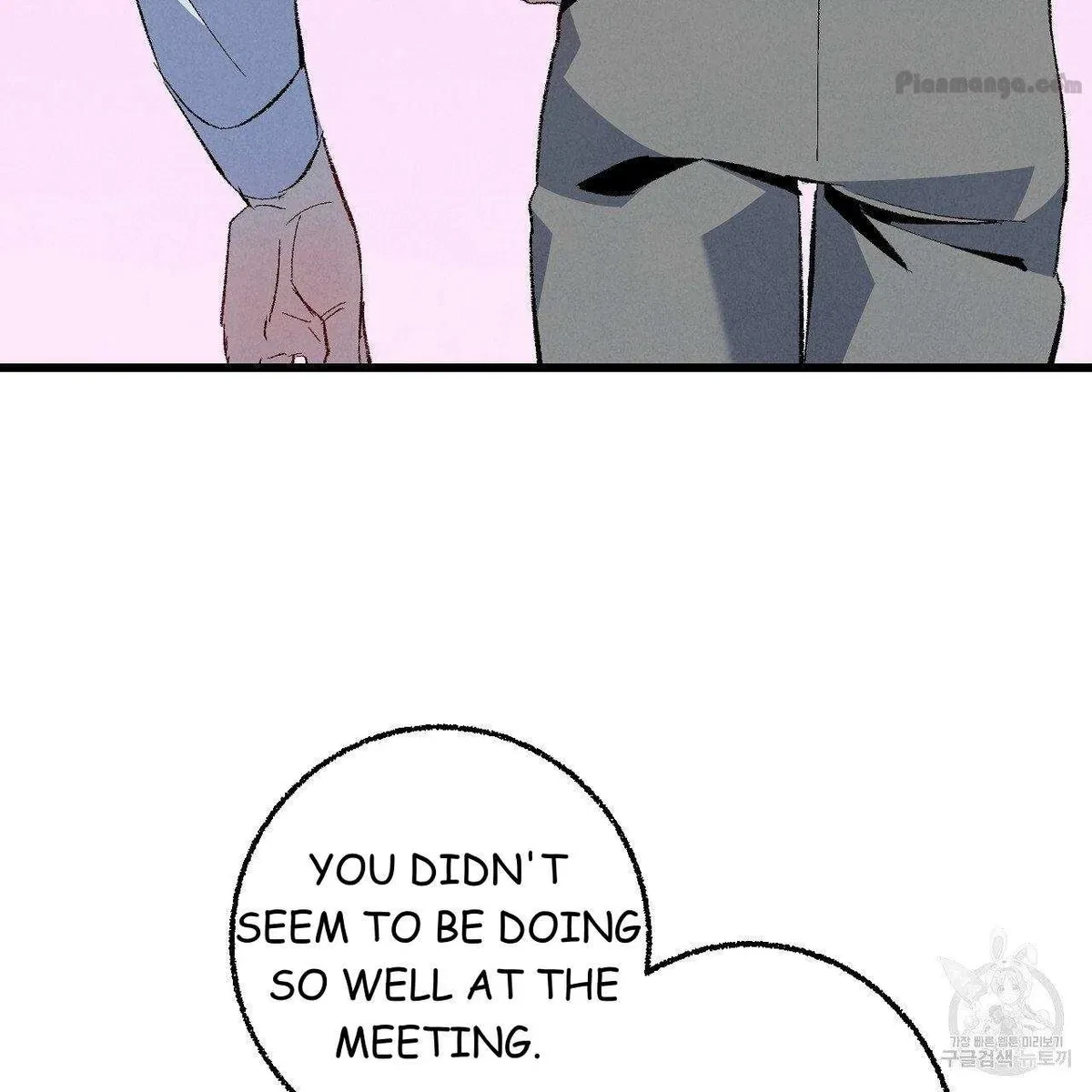 Chapter 69, page 66