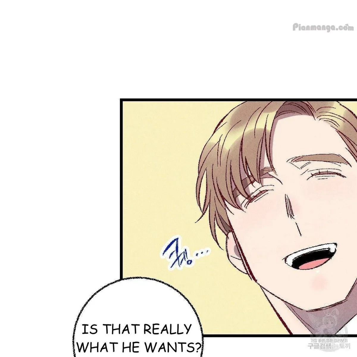 Chapter 69, page 69