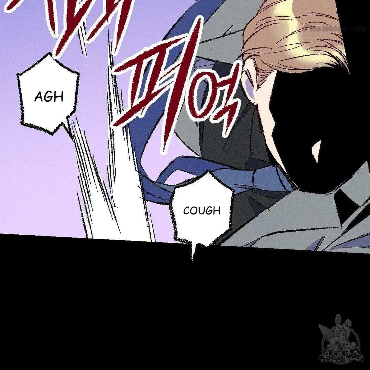 Chapter 69, page 7