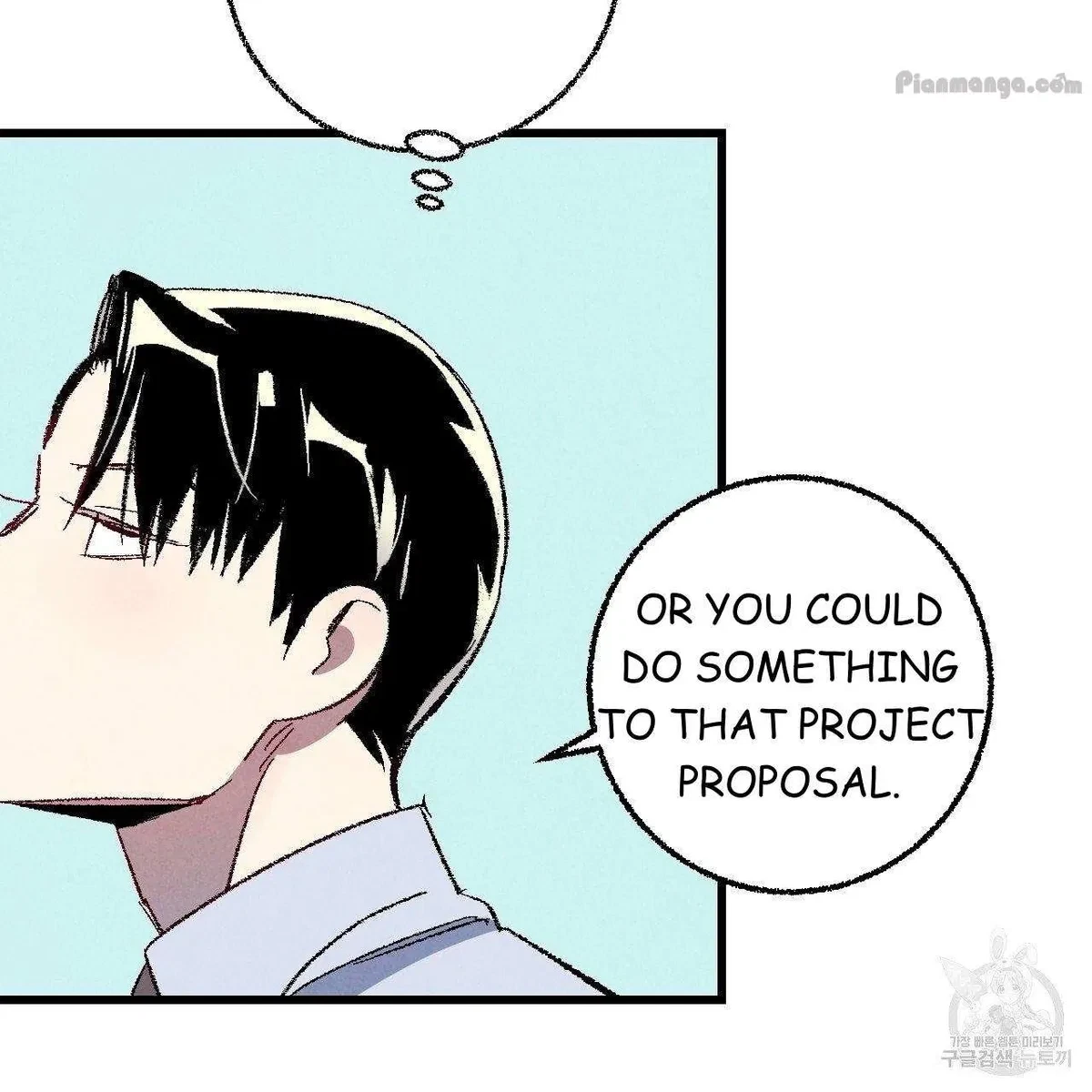 Chapter 69, page 70