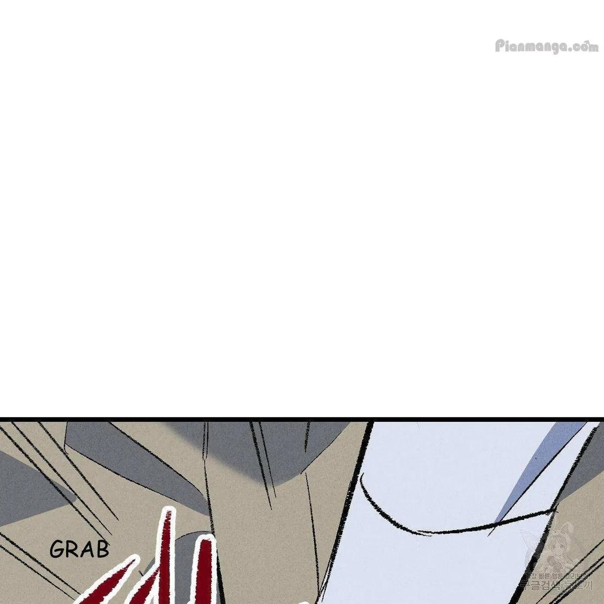 Chapter 69, page 71