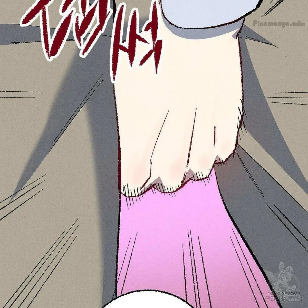 Chapter 69, page 72