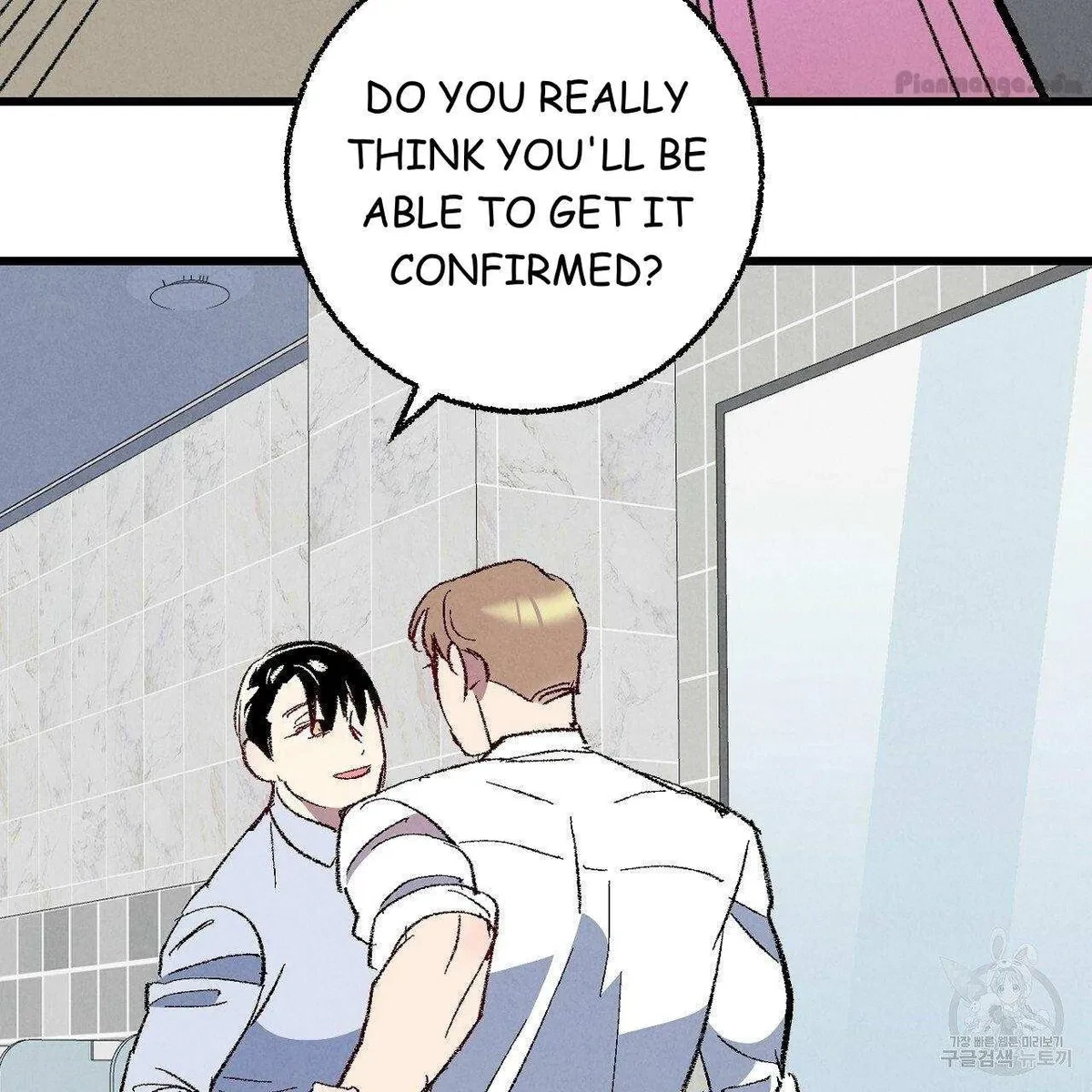 Chapter 69, page 73