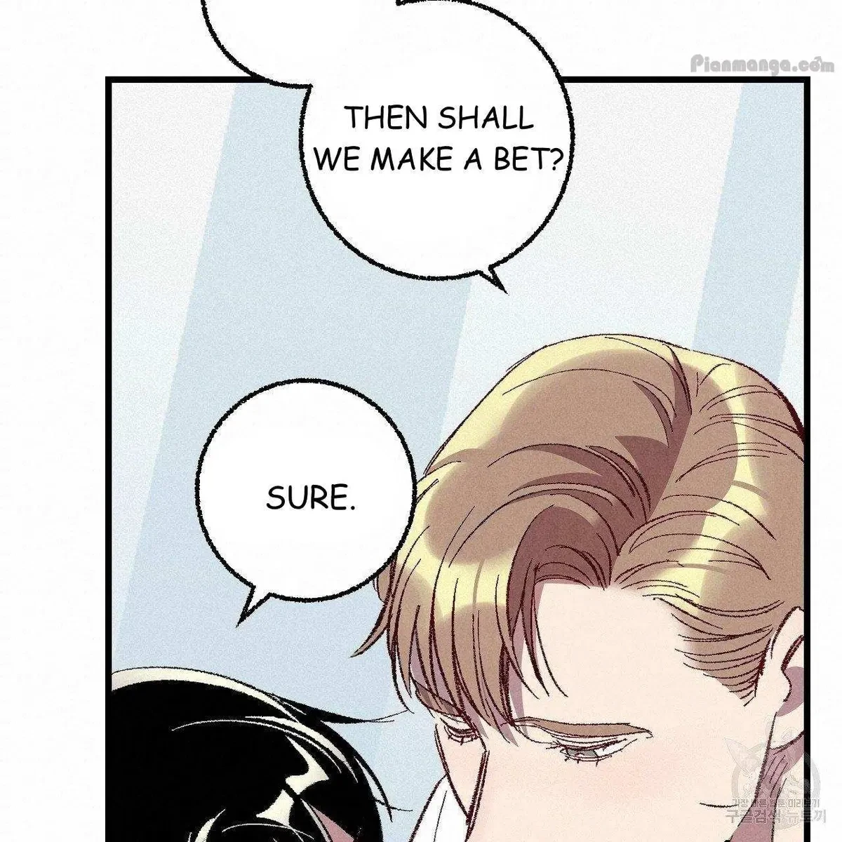 Chapter 69, page 77