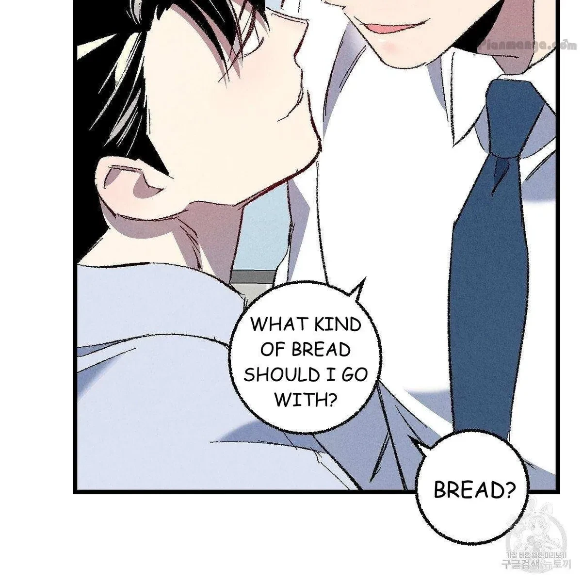 Chapter 69, page 78