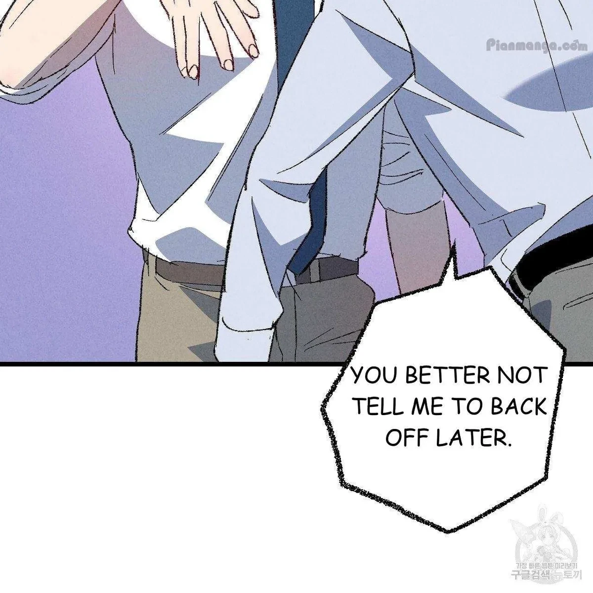 Chapter 69, page 82
