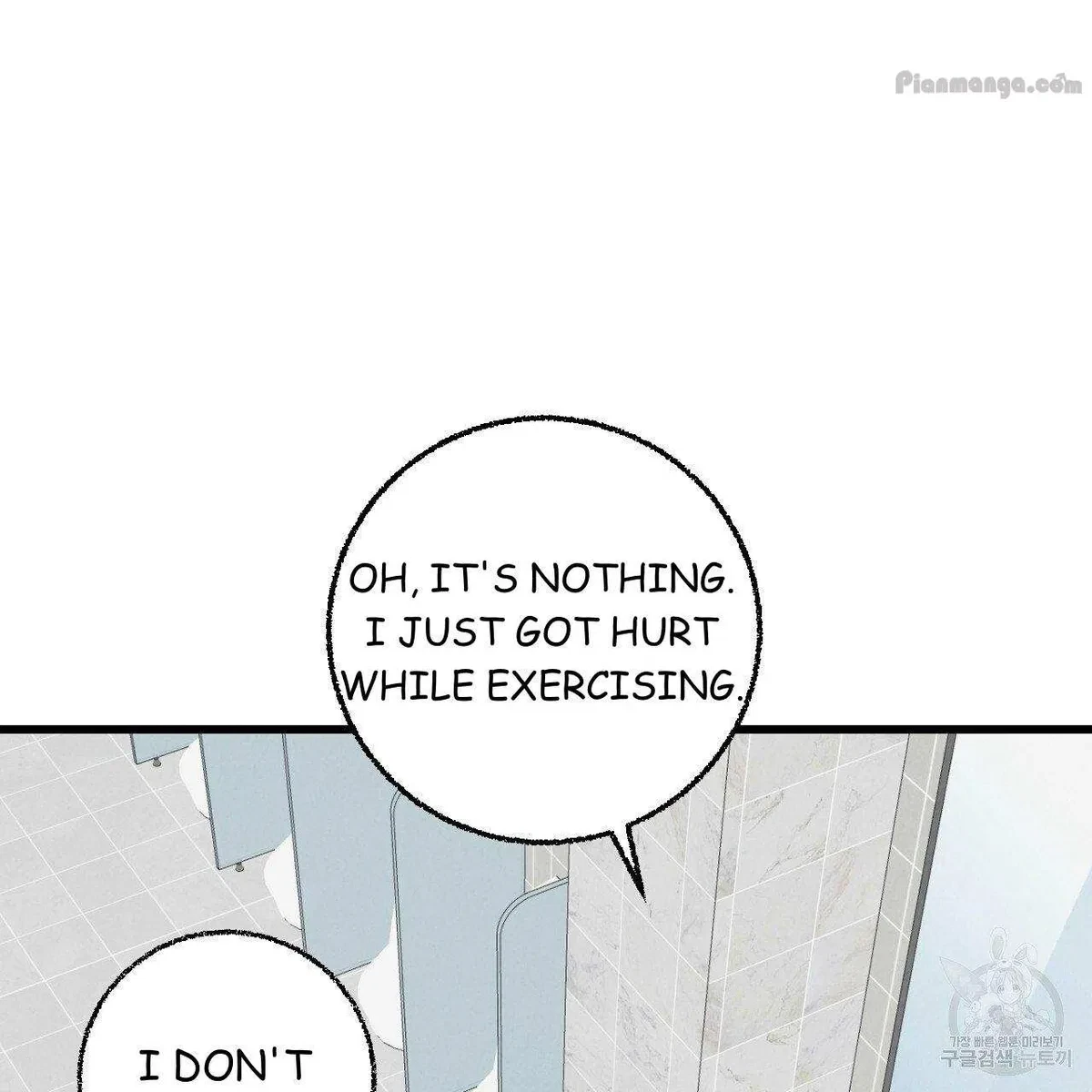 Chapter 69, page 86