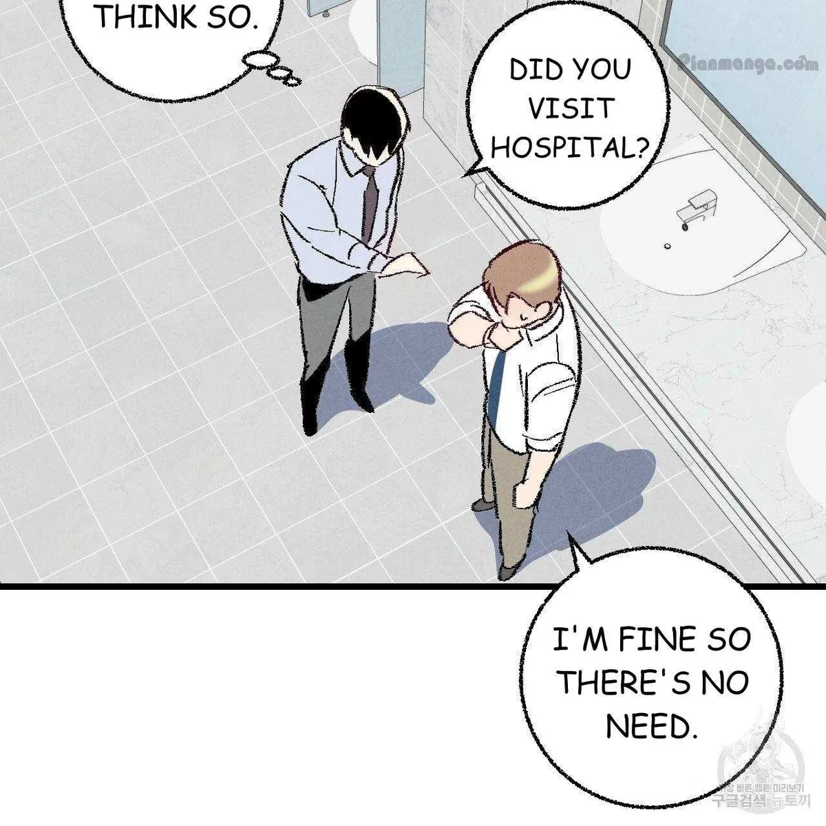 Chapter 69, page 87