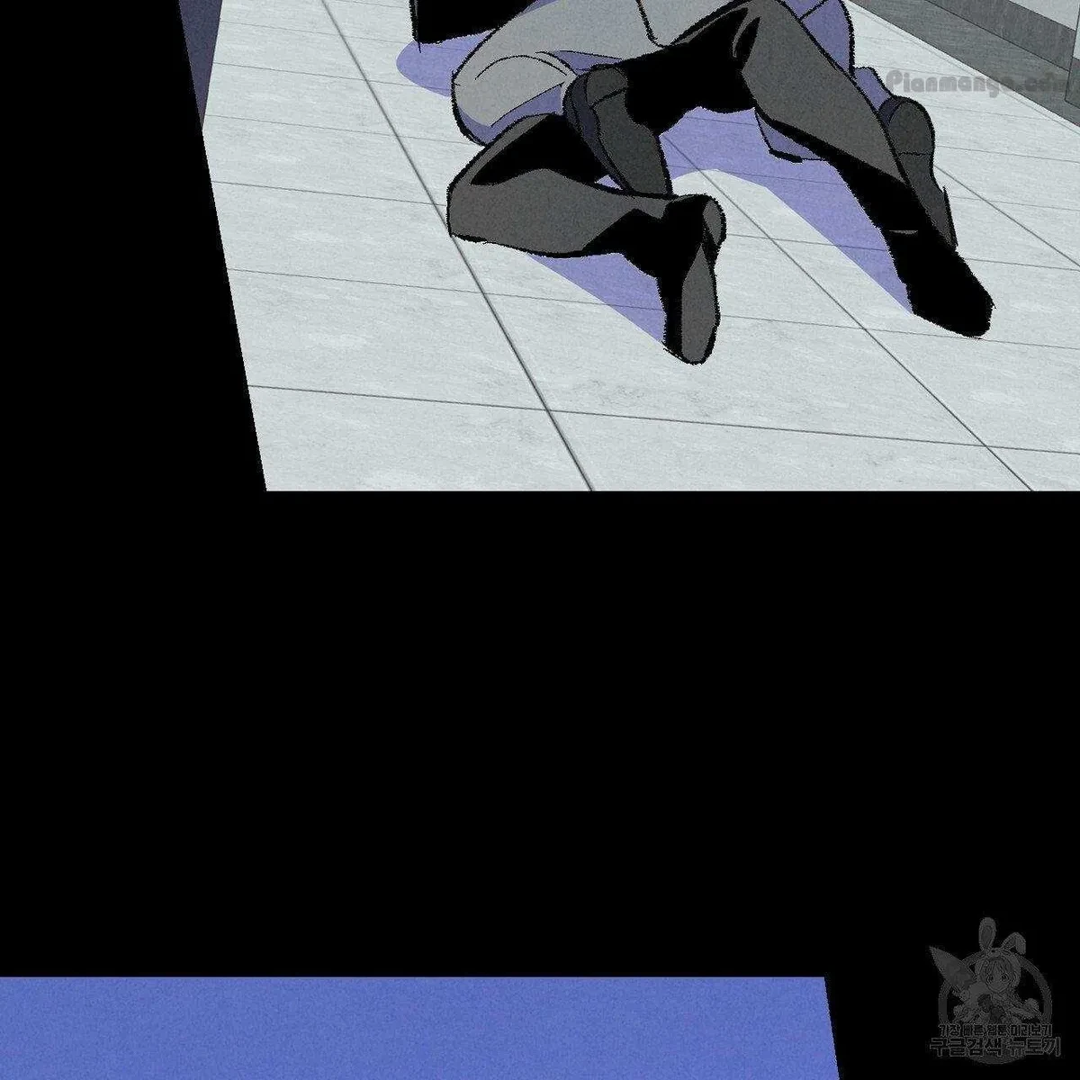 Chapter 69, page 9