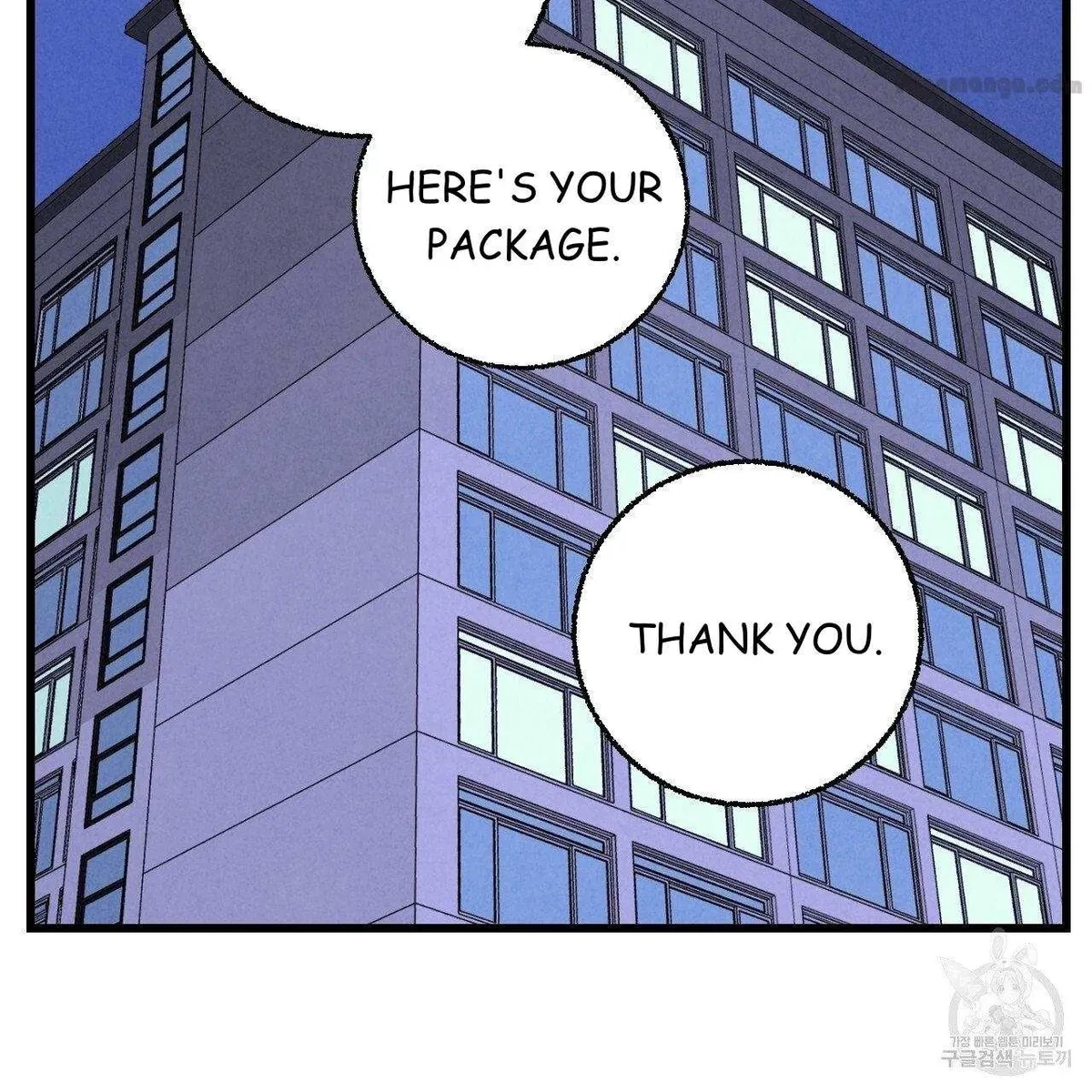 Chapter 69, page 91