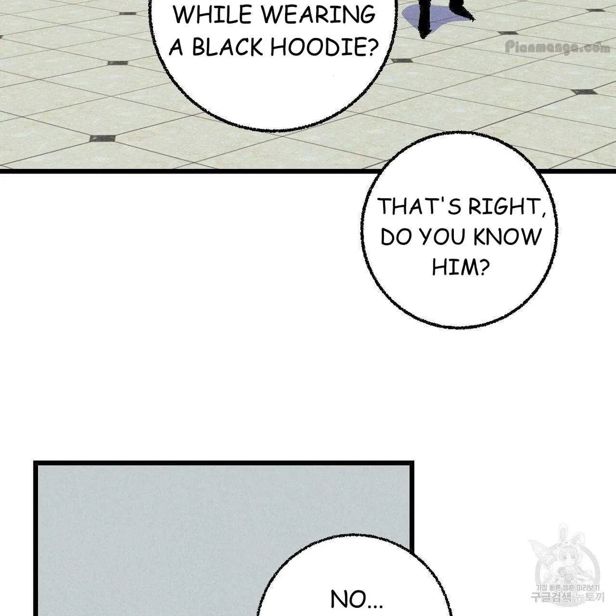 Chapter 69, page 94