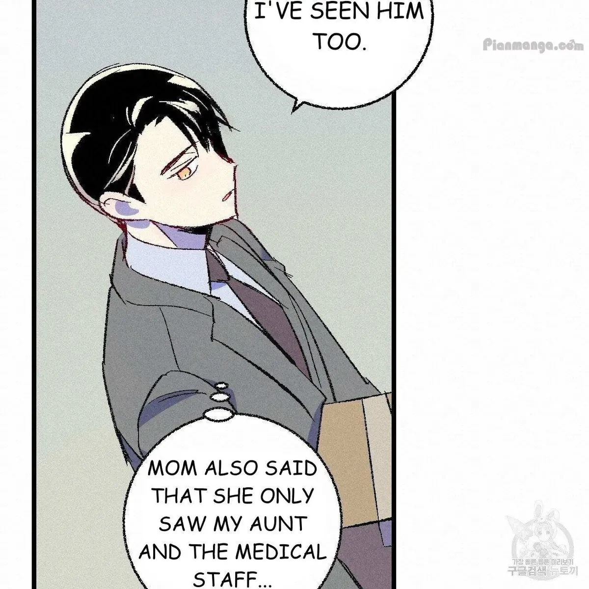 Chapter 69, page 95