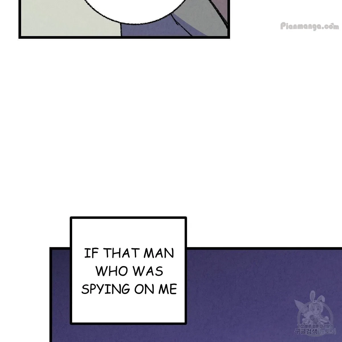 Chapter 69, page 96