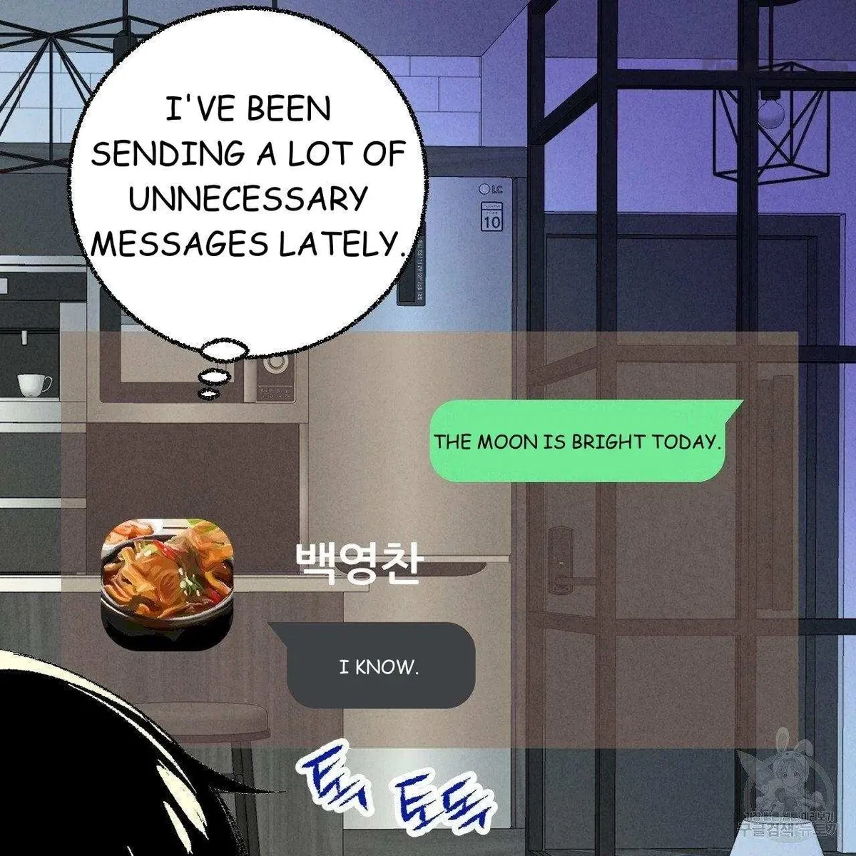 Chapter 69, page 99