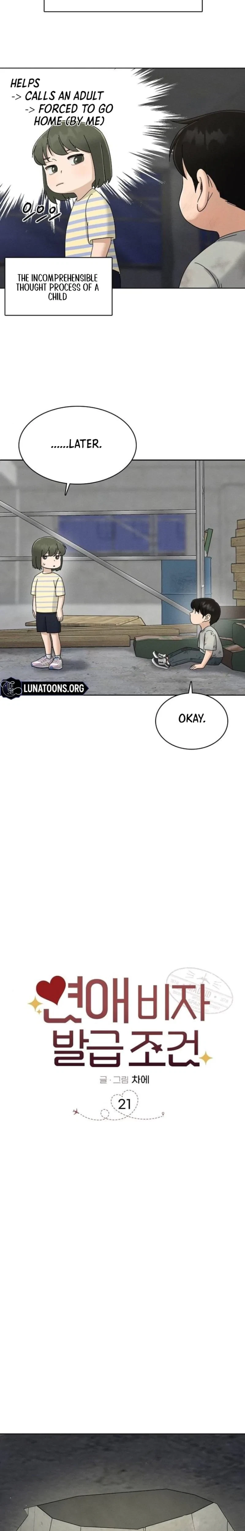 Chapter 21, page 3