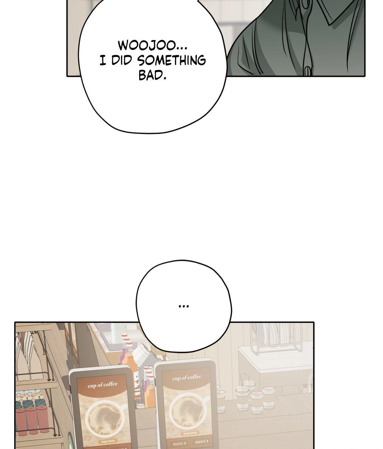 Chapter 57, page 83