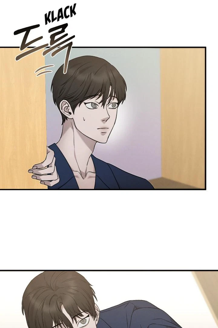 Chapter 7, page 10