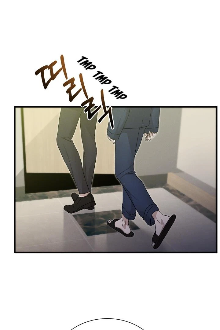 Chapter 7, page 66
