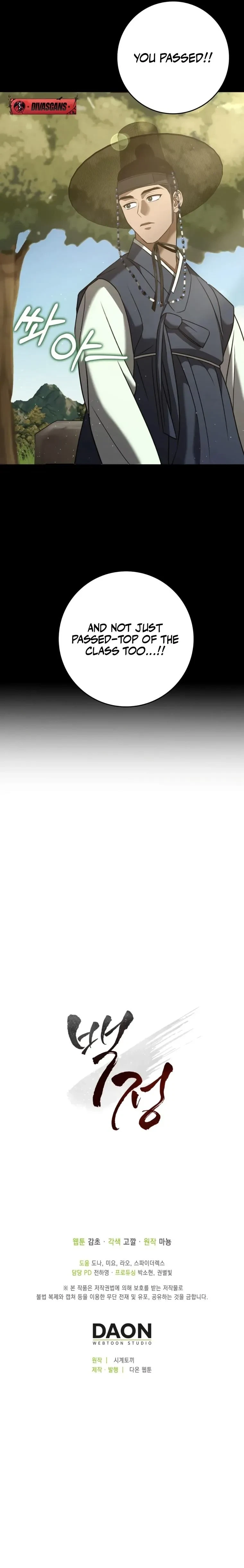 Chapter 14, page 16