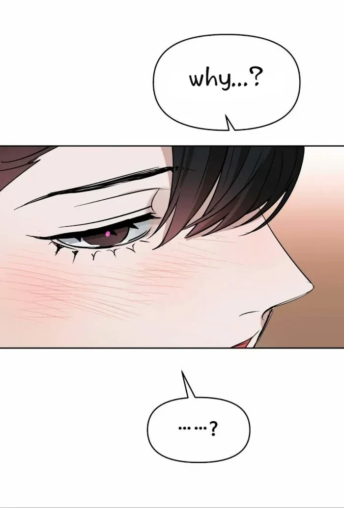 Kiss Me, Liar Chapter 39, page 33
