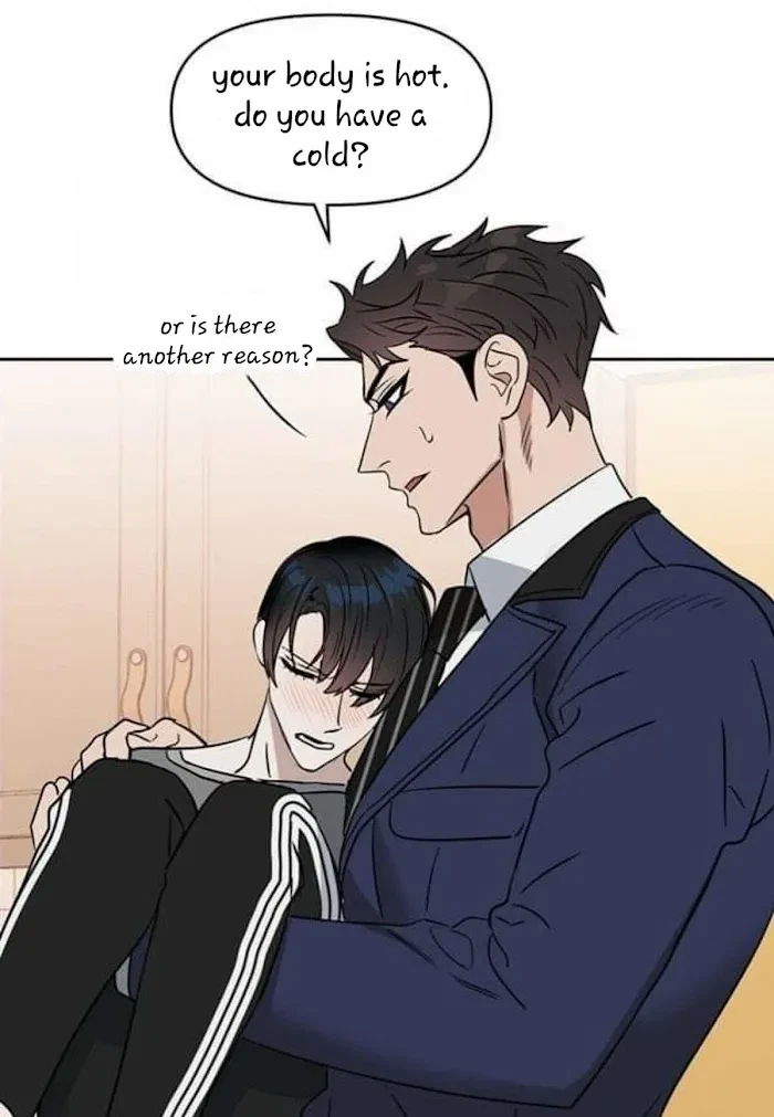 Kiss Me, Liar Chapter 39, page 44