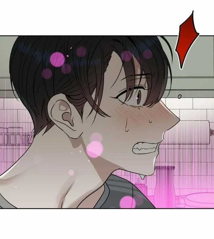 Kiss Me, Liar Chapter 39, page 7