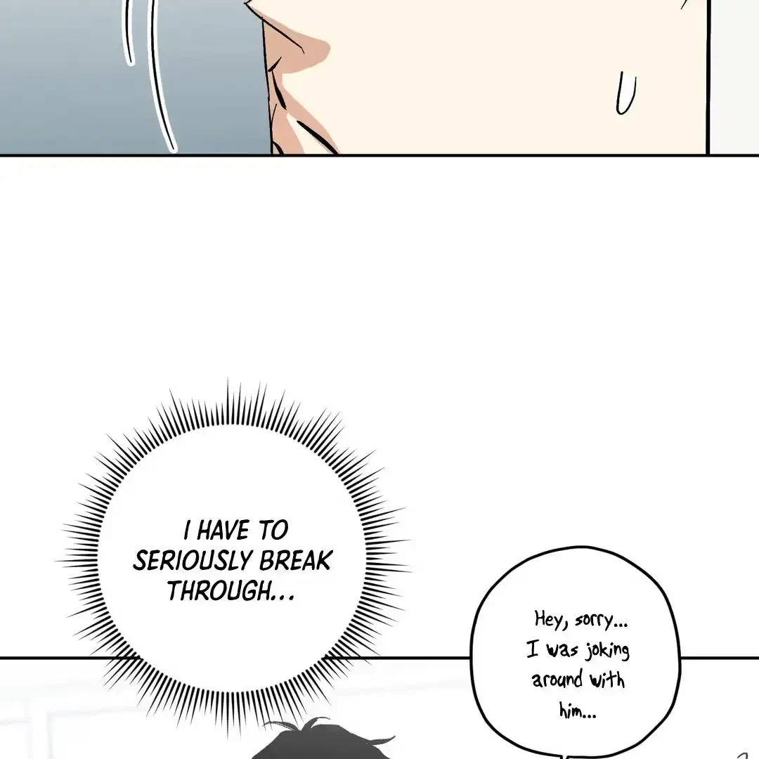 Chapter 1, page 109