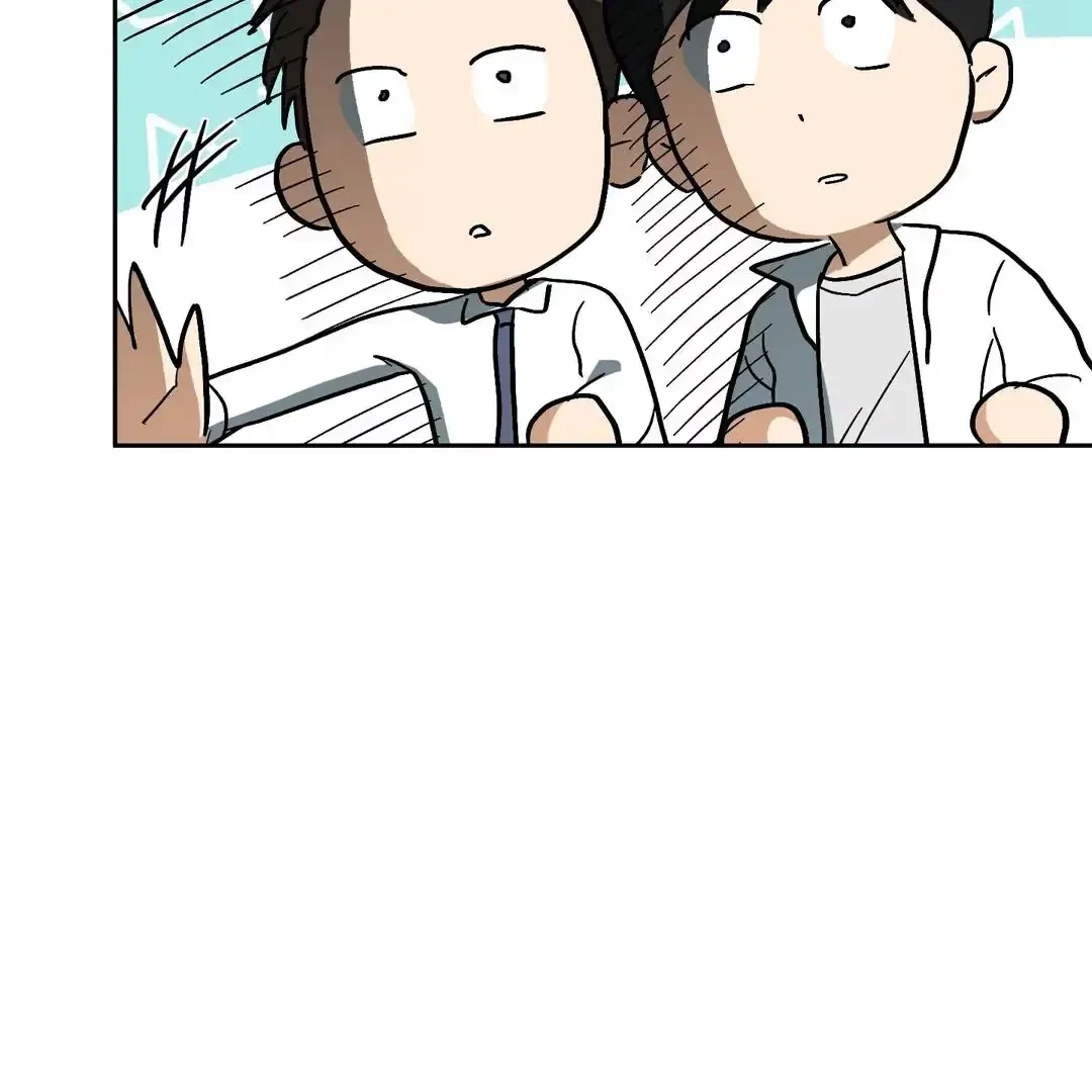 Chapter 1, page 121