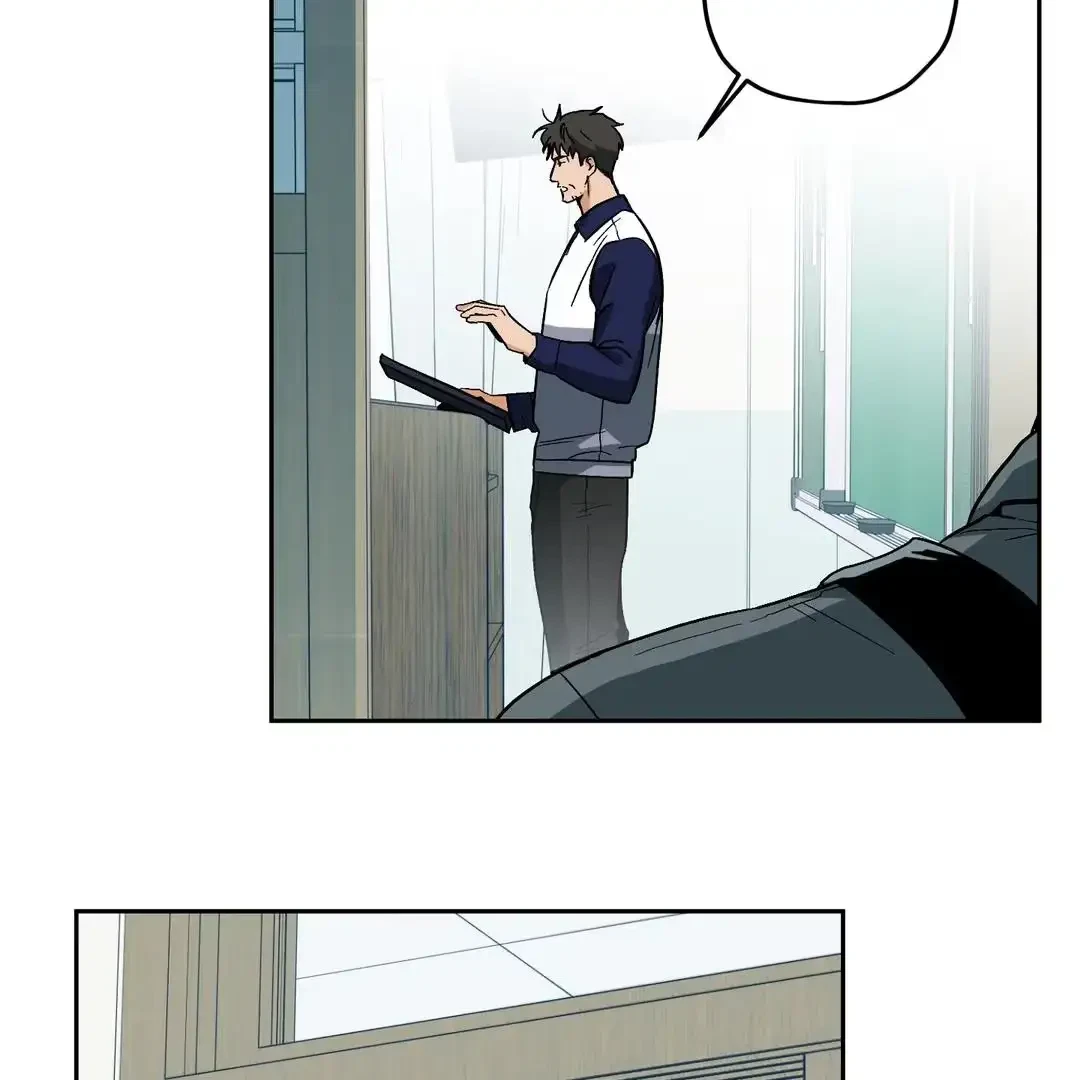 Chapter 1, page 25