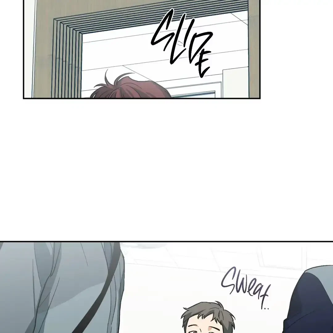 Chapter 1, page 26