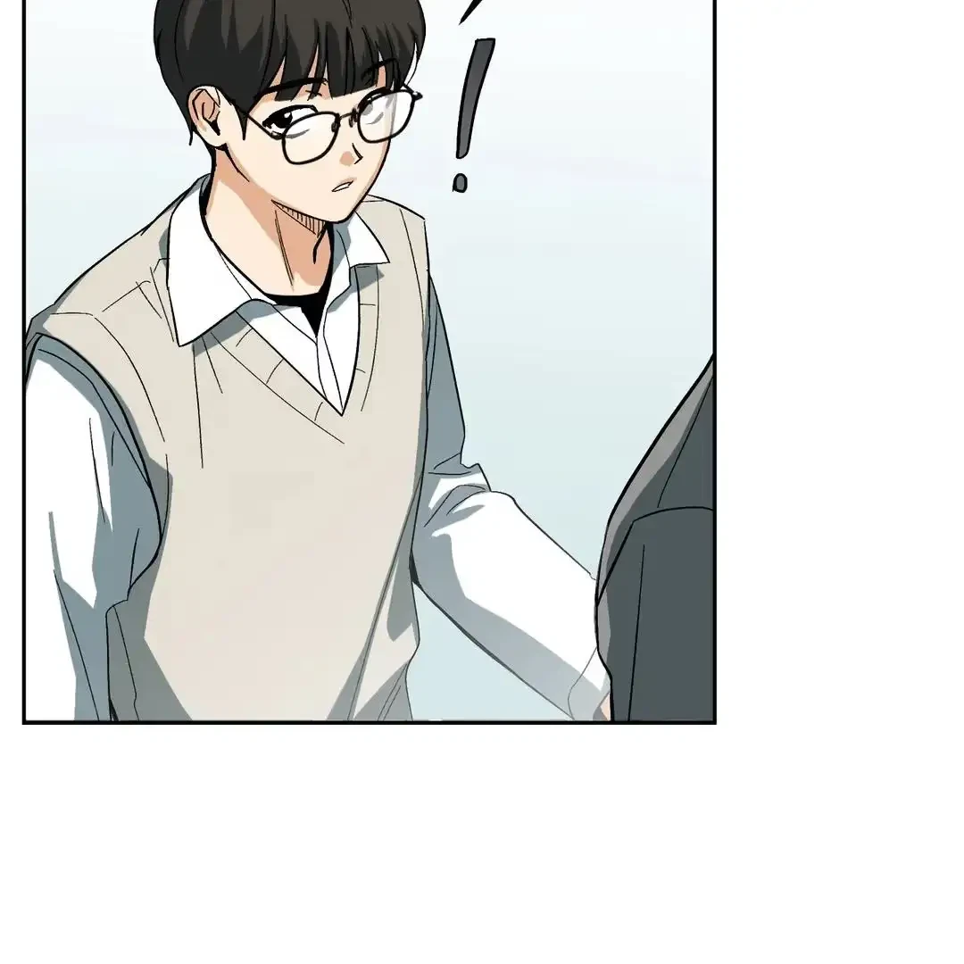 Chapter 1, page 71