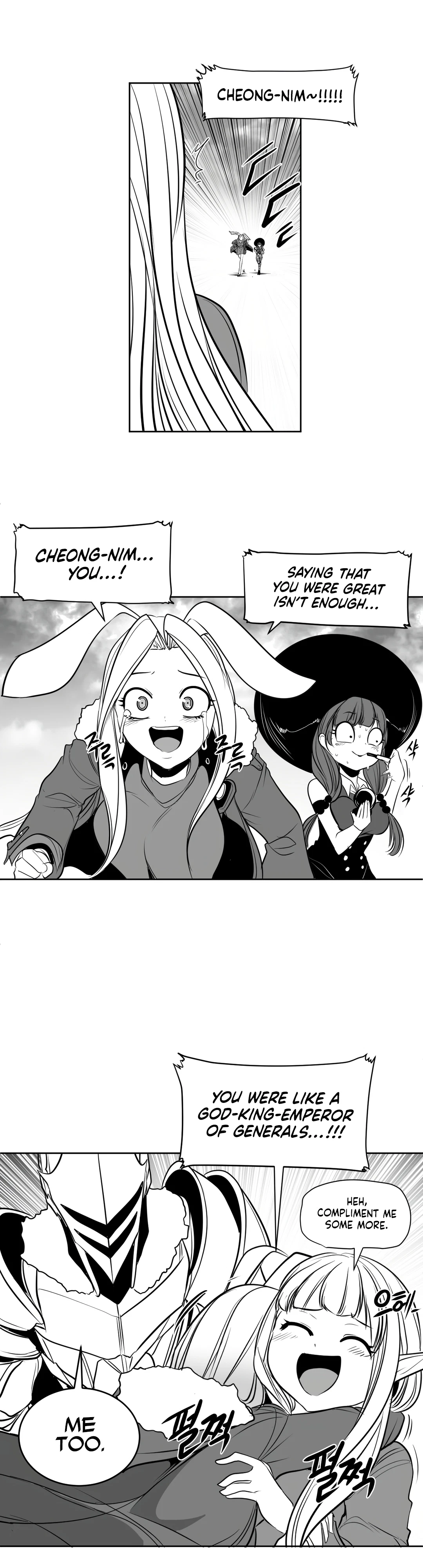 Chapter 103, page 32
