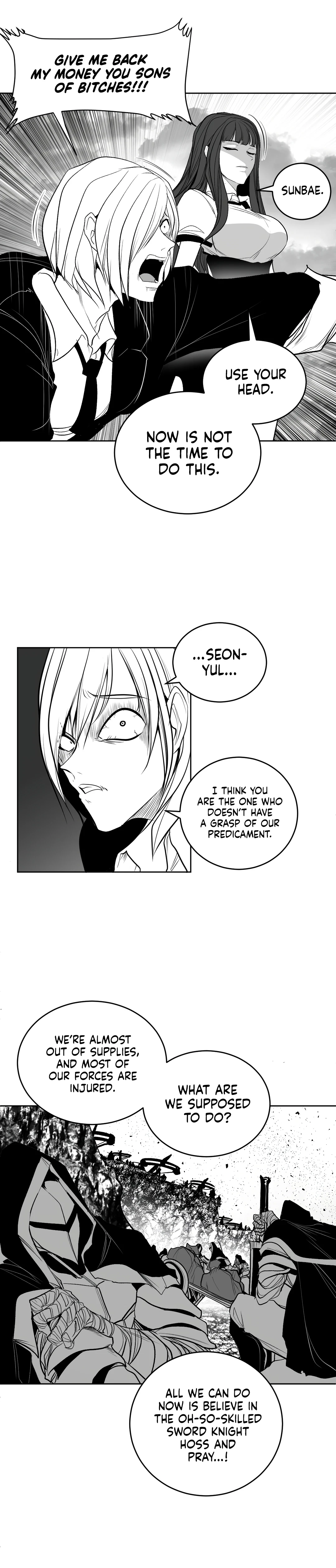 Chapter 103, page 5