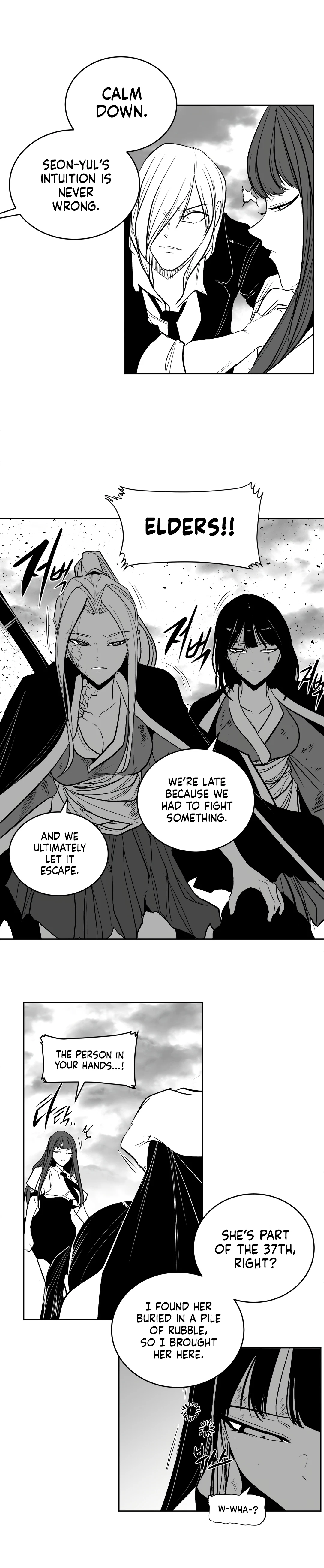 Chapter 103, page 8