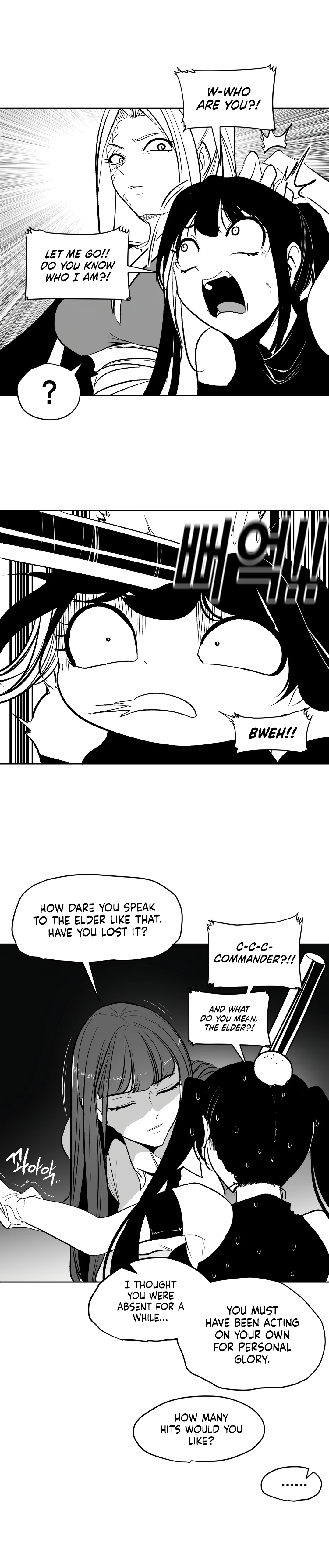 Chapter 103, page 9
