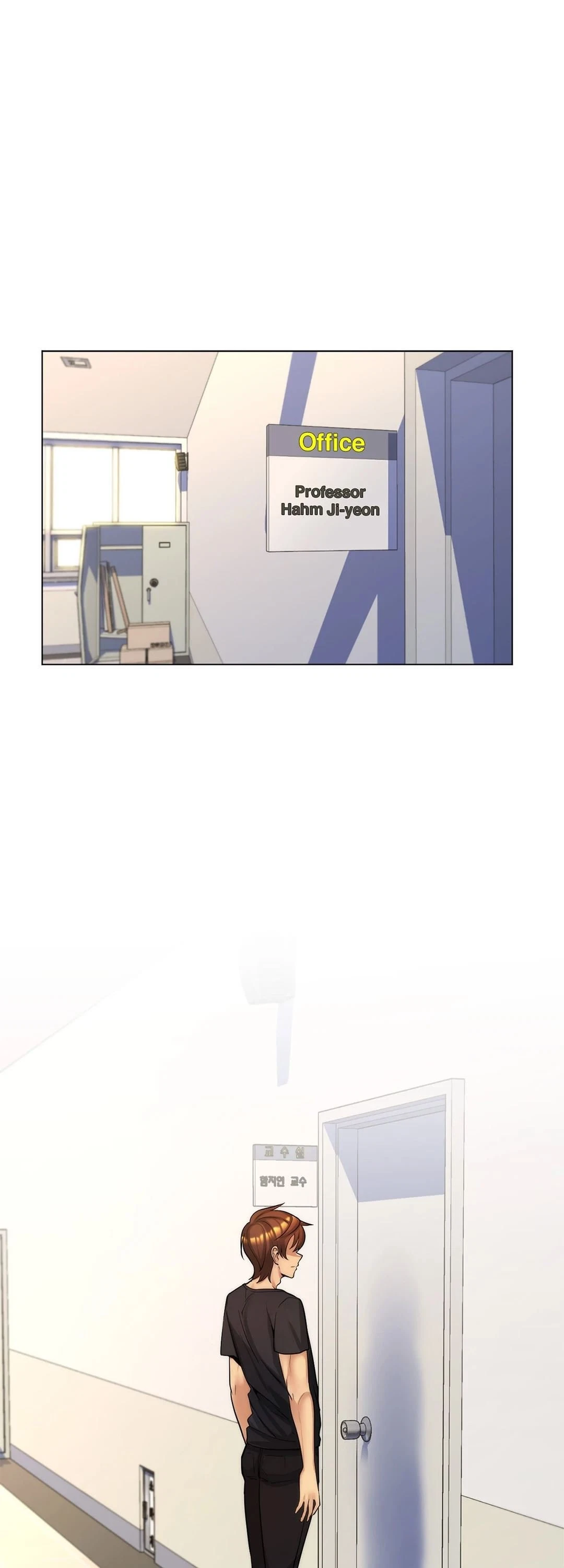 Chapter 27, page 4