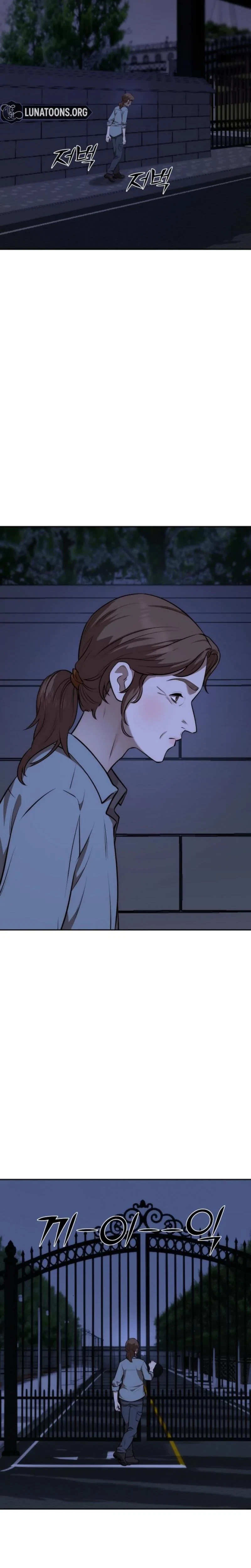 Chapter 44, page 8