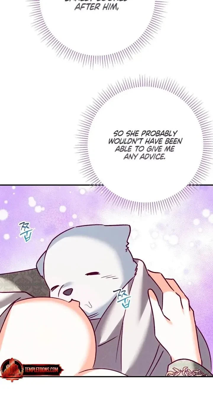 Chapter 61, page 7