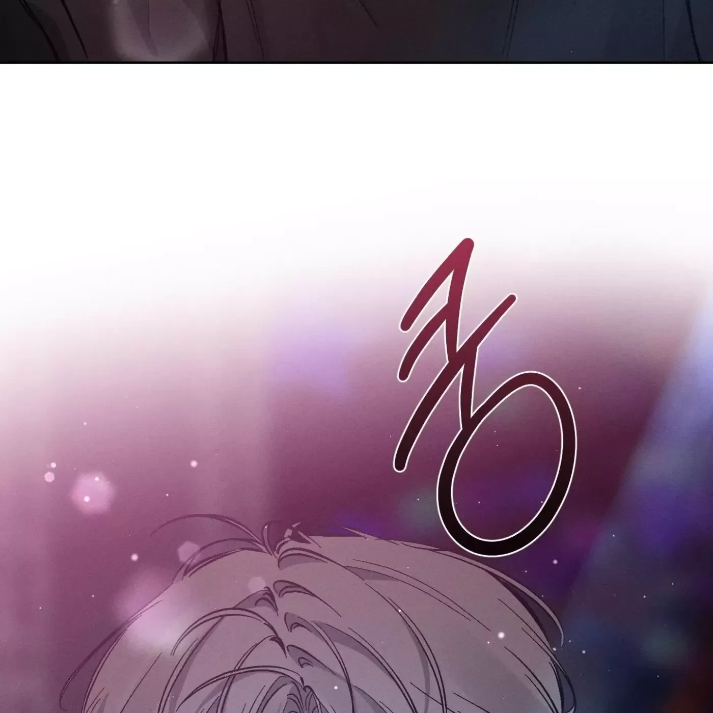 Behind The Scenes Chapter 0, page 22