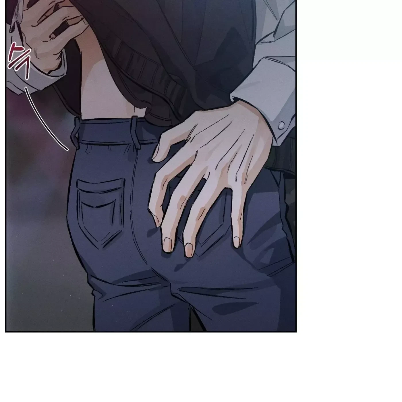 Behind The Scenes Chapter 0, page 29