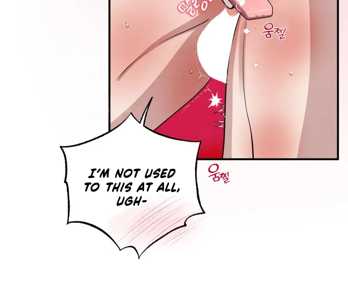 Chapter 42, page 11