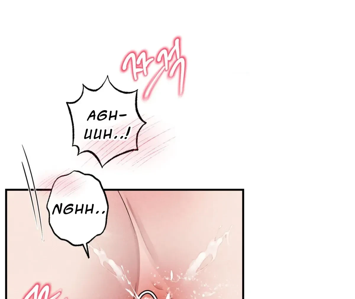 Chapter 42, page 111
