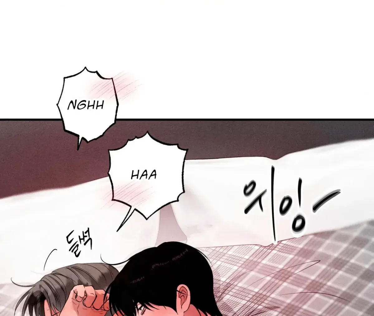 Chapter 42, page 16